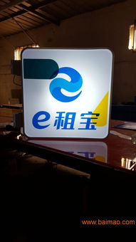 優良壓克力制品選購指南 價格、廠家與代理全解析