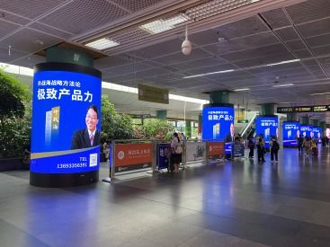 強勢吸睛！許戰海策劃以極致產品力打造機場高鐵硬核廣告