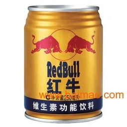 北京紅牛產(chǎn)品批發(fā)代理全攻略 渠道、價(jià)格、產(chǎn)地與數(shù)字化趨勢(shì)