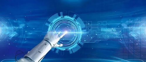 人工智能應用軟件開發 過去十年的迅猛發展與未來展望