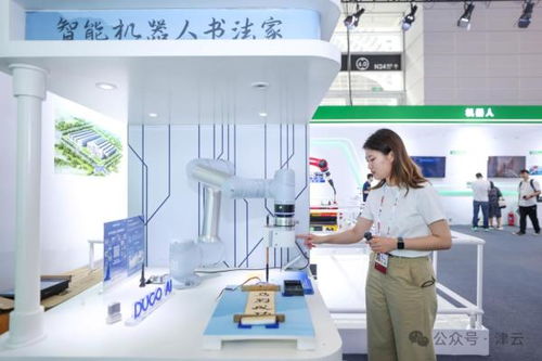 搶抓人工智能浪潮，天津以技術(shù)服務(wù)為錨點(diǎn)構(gòu)筑發(fā)展新優(yōu)勢